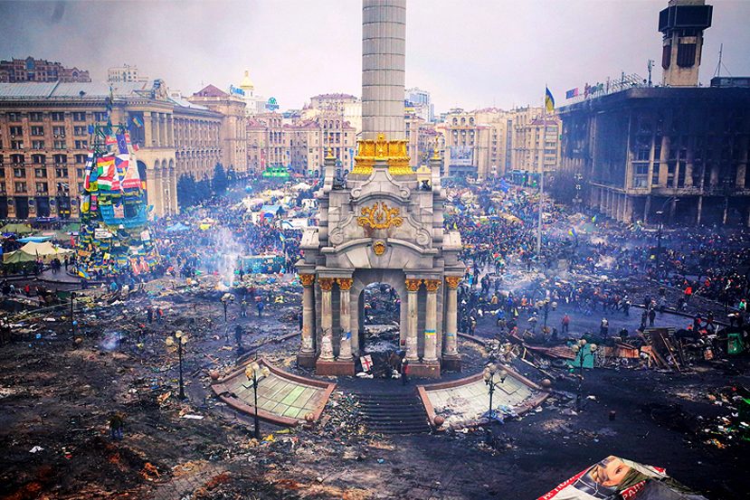 maidan