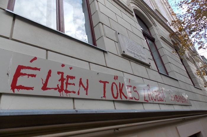 eljen_tokes