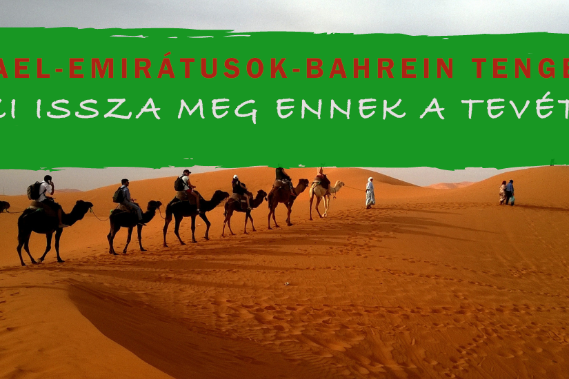 IZR_BAHR_EMIT_TENGELY