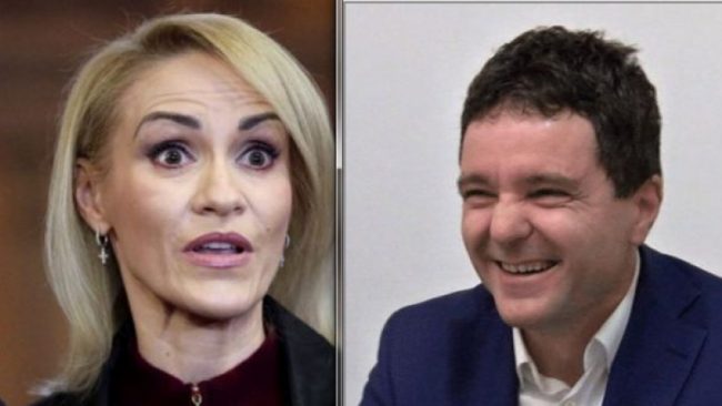 firea_nicusor