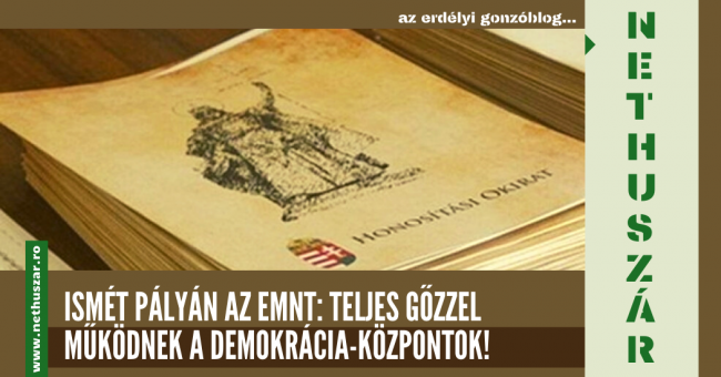 0202_emnt_palyan