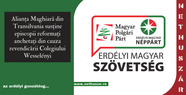 EMSZ