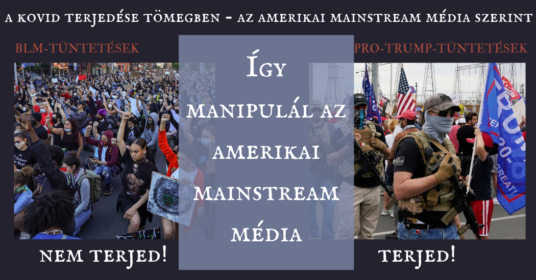 ameromedia_manipulacio