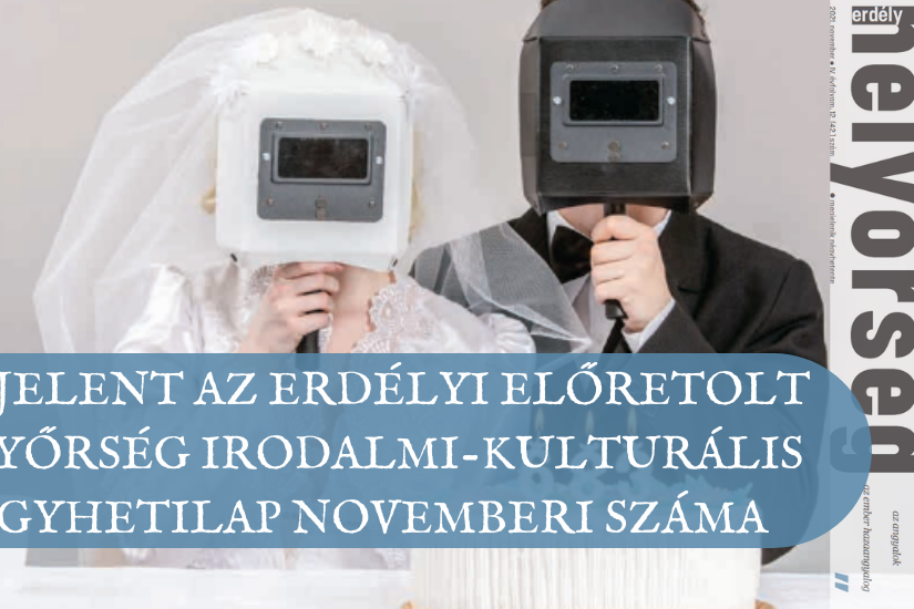 Megjelent az Erdélyi Előretolt Helyőrség irodalmi-kulturális négyhetilap novemberi száma