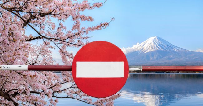 japan_hatar_lezar