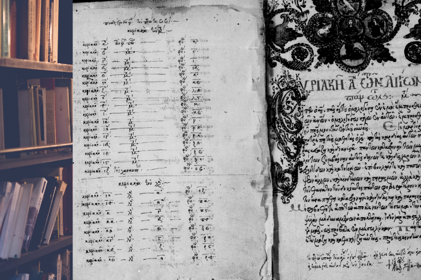 israel_sztkatalin_kolostor