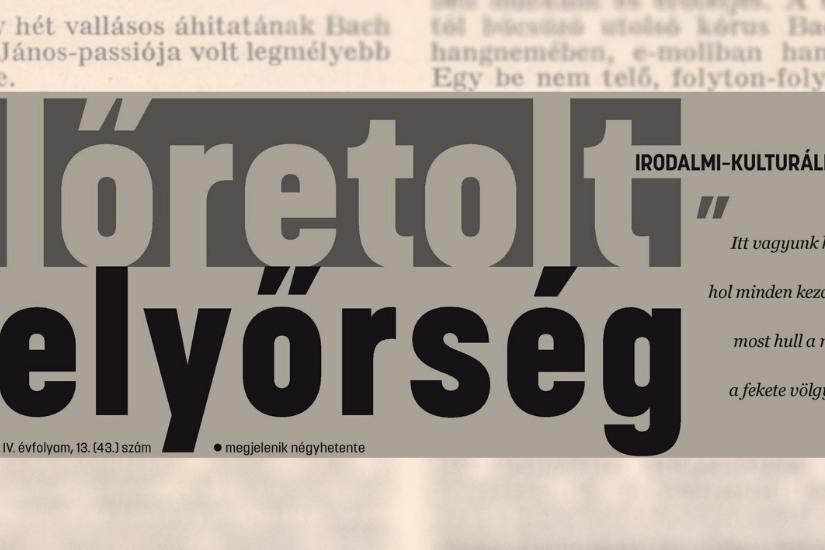 eloretolt_helyorseg_borito_ill