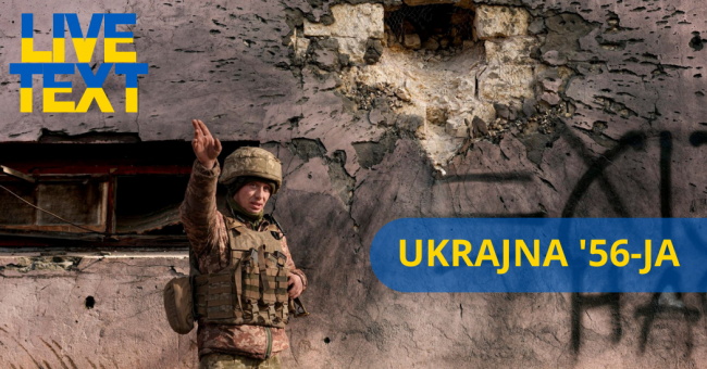 UKRAJNA ’56-ja