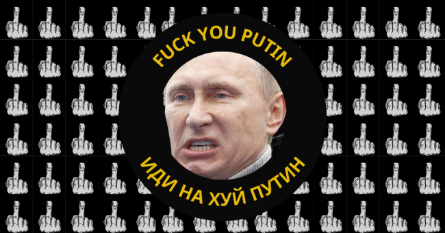 fuck_you_putin