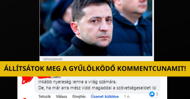 kommentcunami
