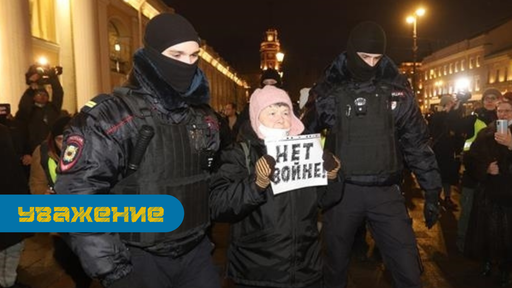 respect_orosz_tuintetok