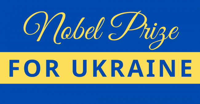 nobeldij_uklrjana