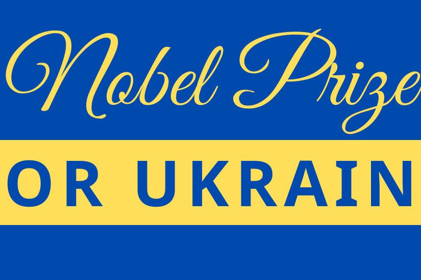 nobeldij_uklrjana
