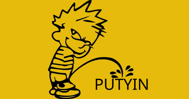 pisliunk_putyinra