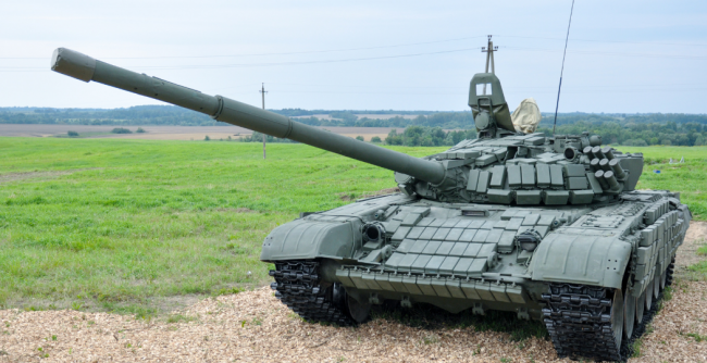 tank
