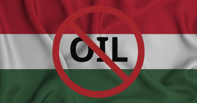 OIL