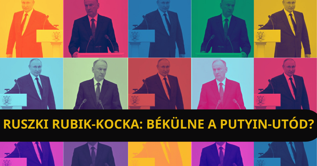 ruibik_ruszki