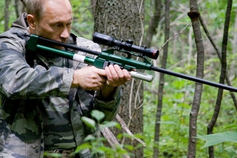 vladimir gun