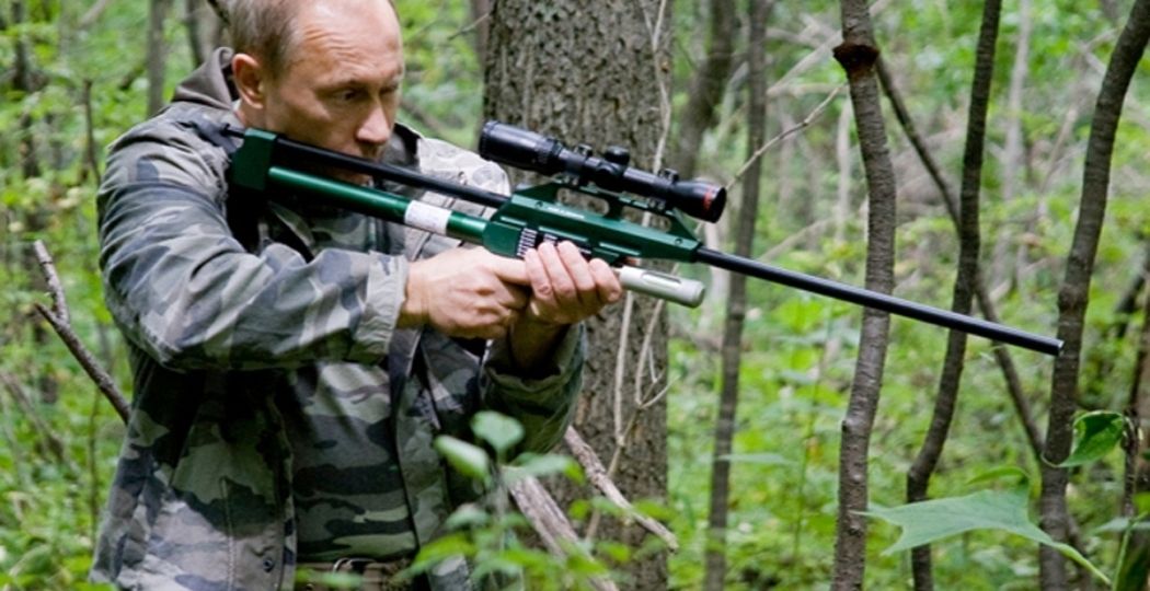 vladimir gun