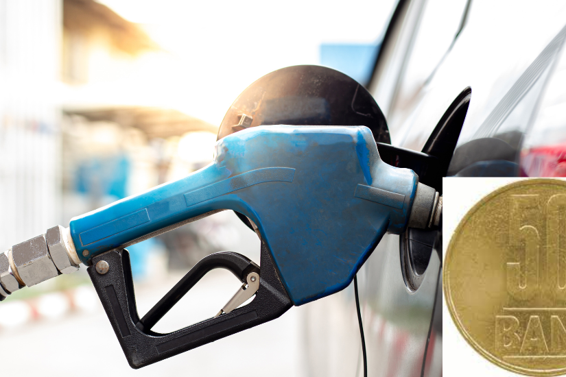 50bani_benzin