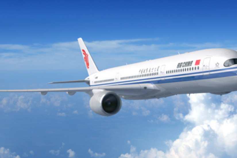 air_china