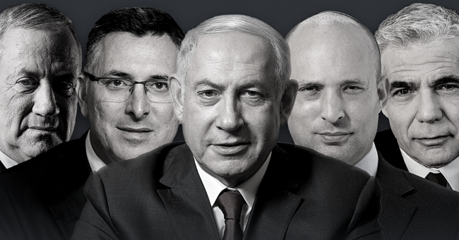 netanyahu