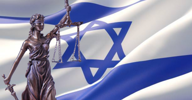 izrael_justitia