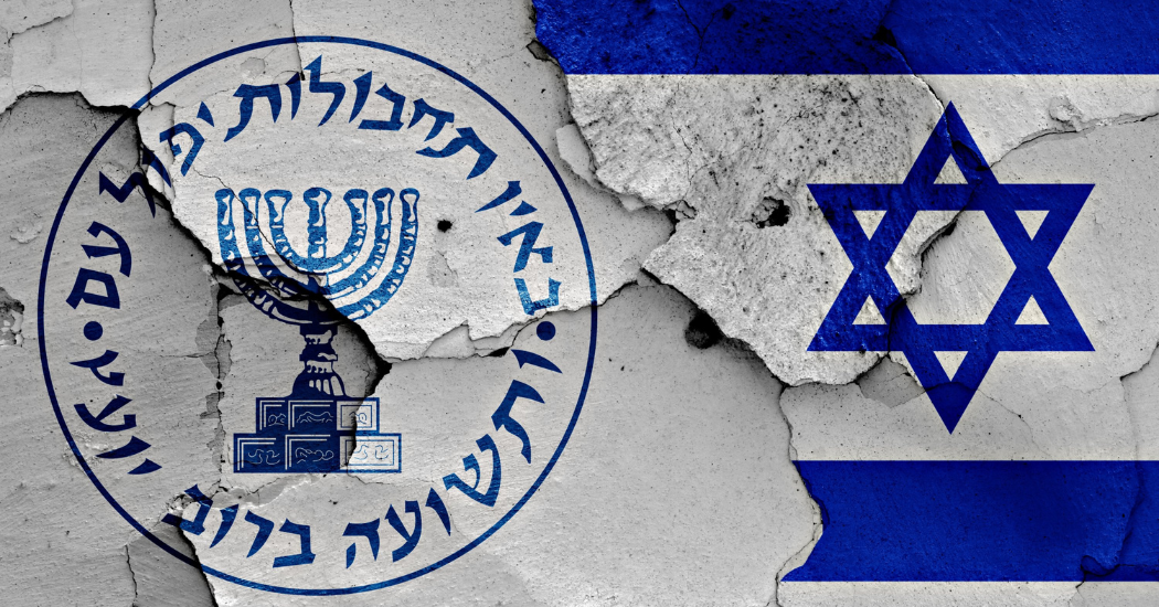 mossad