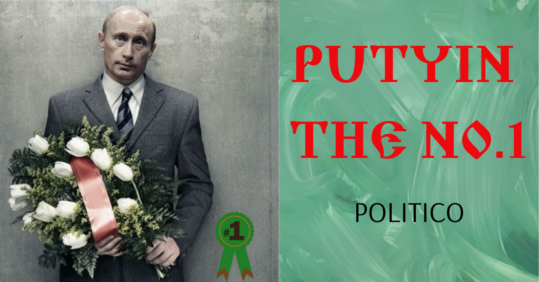 Putyin the NO.1