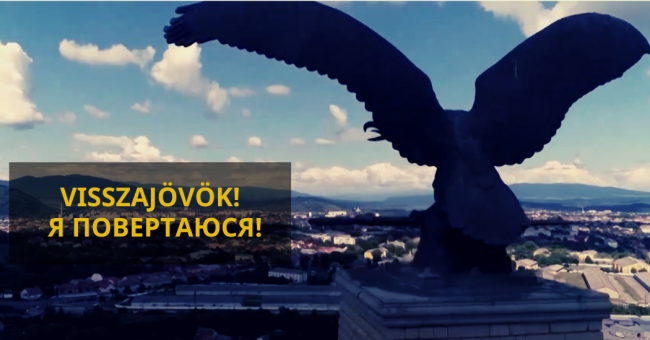 visszajövök!