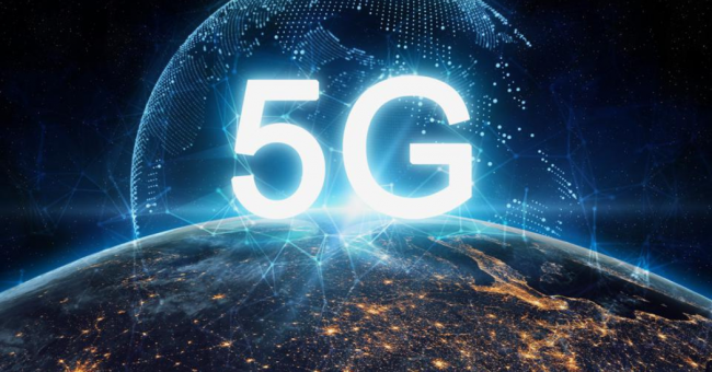 5g_illu