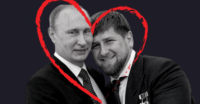 kadirov