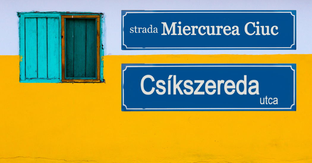 csikszereda_utcatabla
