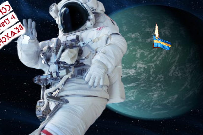 problema_szerkely_rovas_joverzio