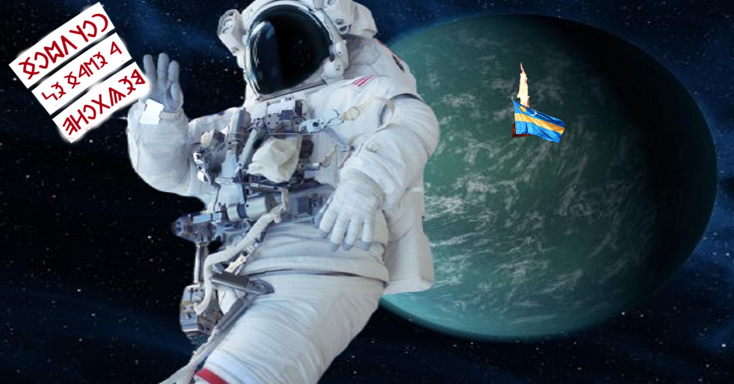 problema_szerkely_rovas_joverzio