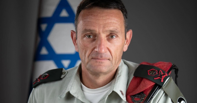 herci_halevi