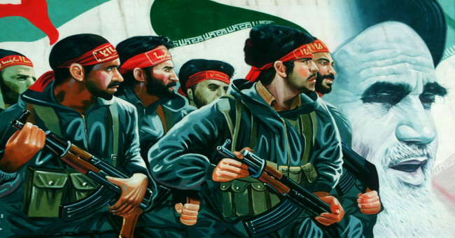 irani_forr_gard