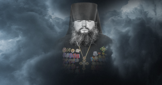 orosz_beke_illu_popa_ortodox_ruszki_mir