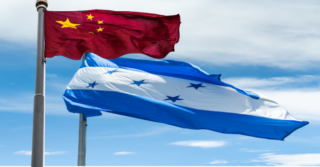 honduras_kina