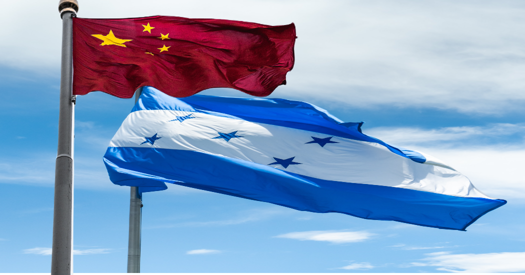 honduras_kina