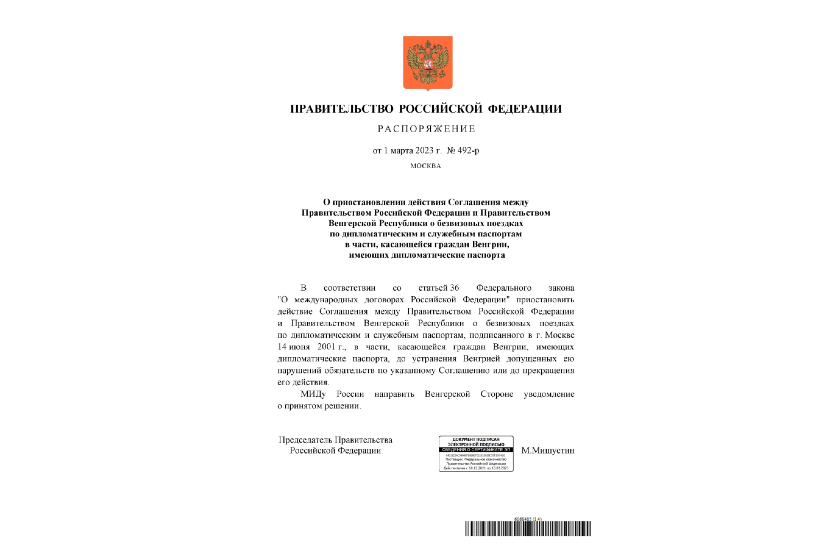 orosz_hatarozat_diplomata_vizum_doku