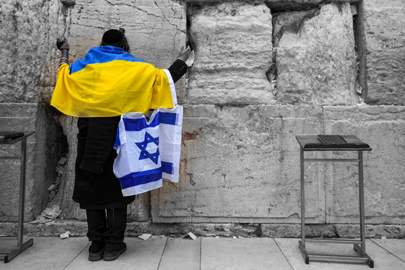 izrael_ukran_support