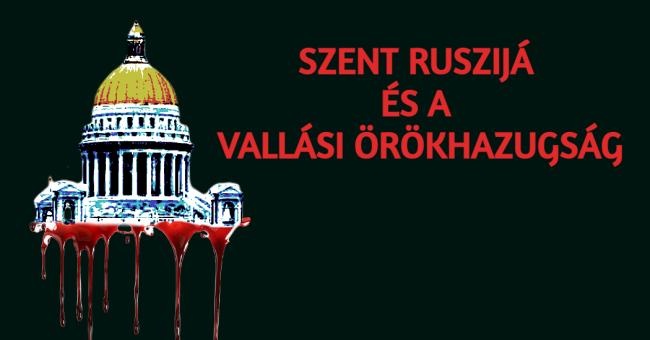 szent_ruszija