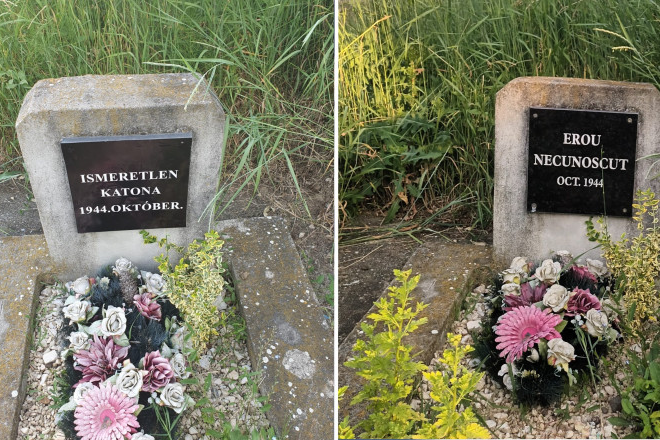 ism_katona_matriuca_szatmar