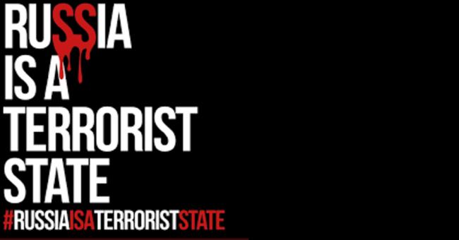 orosz_terrorista_allam