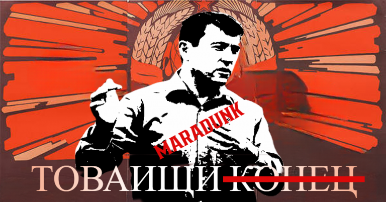 borboly_tovaris_maradunk