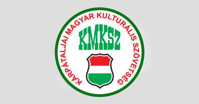 kmksz_logo