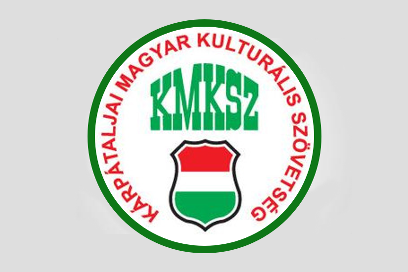 kmksz_logo