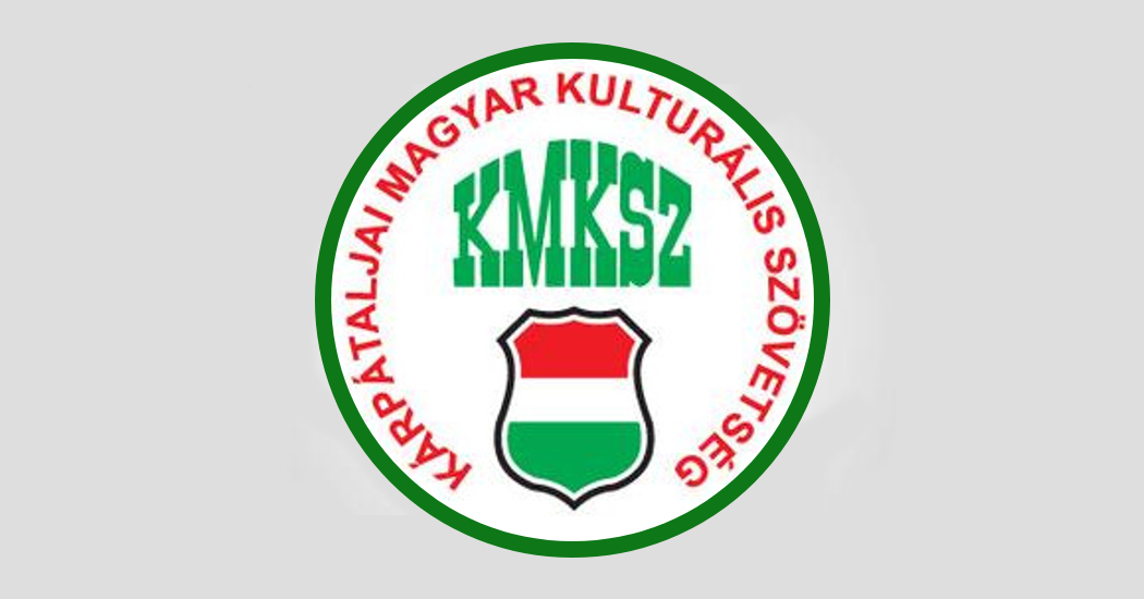 kmksz_logo