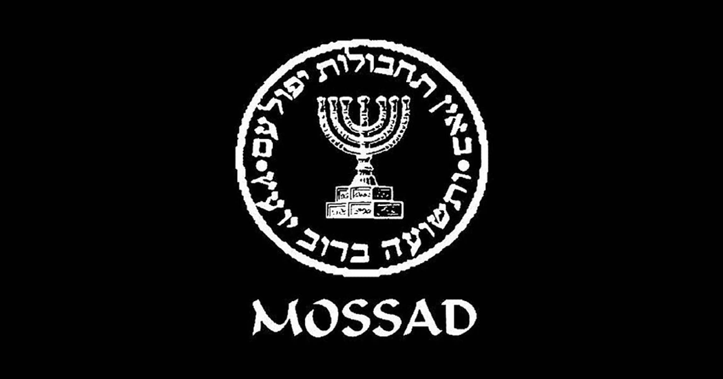 mossad_logo_illu